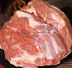 月盛斋【冰鲜羊肉】国产原切去骨羔羊羊腿肉1斤  煎烤炖煮 清真食材 实拍图