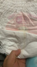 好奇（Huggies）铂金装小桃裤拉拉裤箱装XXXL64片尿不湿【透爽散热】 实拍图