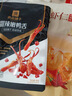 良品铺子甜辣嫩鸭舌120g 熟食卤味温州特产休闲零食肉干肉脯独立包装 实拍图
