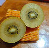 佳沛（zespri）新西兰  阳光金奇异果16粒礼盒经典果单果约 77-103g 水果 猕猴桃 实拍图