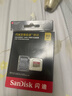 闪迪（SanDisk）512GB TF(MicroSD)内存卡 4K极速金卡A2 V30 U3行车记录仪 运动相机无人机 监控存储卡 读190MB/s 实拍图