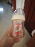 小土豆（potato）婴儿玻璃奶瓶 宽口径系列小宝宝专用奶瓶新生儿奶瓶 150ml 实拍图