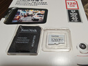 闪迪（SanDisk）128GB TF（MicroSD）4K内存卡 行车记录仪 监控摄像头专用 10,000小时录制 重复读写高耐用存储卡 实拍图