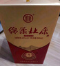 杜康 绵柔M3 浓香型白酒 42度 500ml 单瓶装 实拍图