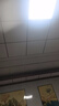 欧斯照明led平板灯600x600集成吊顶灯6060矿棉板嵌入式吸顶天花面板扣板灯 48瓦单驱动-600*600mm-高亮白光 实拍图