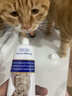 俏贝丽化毛膏营养膏120g鱼油温润化毛排毛球补充维生素调理肠胃猫咪专用 实拍图