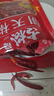 古松 调料 朝天椒50g 干辣椒红辣椒火锅底料 品牌始于1998 实拍图