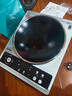 苏泊尔（SUPOR）真凹面电磁炉电陶炉家用3500W大功率2025新款火锅炉商用凹型电池炉炒菜锅烧水十档火力凹形灶台 大火力大线圈 实拍图