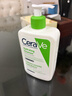 适乐肤（CeraVe）修护保湿洁面乳473ml(干皮无皂基氨基酸洁面)保湿生日礼物 实拍图