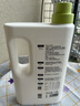 babycare婴儿酵素洗衣液 无酒精宝宝专用婴幼儿童酵素去污洗衣液1.8L 实拍图