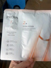 珀莱雅（PROYA）双抗面膜特证版53片保湿补水美白紧致焕亮肌肤舒缓生日礼物送女友 实拍图