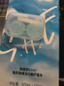 海俪恩 隐形眼镜润滑液 美瞳润眼液 水滋润10mL 实拍图