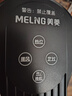美菱（MeiLing）取暖器家用电暖气/电暖器/浴室速热立式热风遥控版暖风机MDNQ200-CR 实拍图
