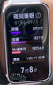 华为（HUAWEI）手环10 标准版 苍穹灰 智能手环专业睡眠分析情绪健康铝合金机身心率监测运动手环手环9升级 实拍图