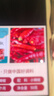 汇营干辣椒50g 红辣椒香辣调味品干货火锅底料干锅调料 香辛料  实拍图