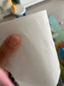 维达（Vinda）无芯卷纸 超韧4层200克*10卷 高克重 大分量纸巾 提装 实拍图