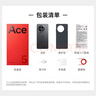 一加 Ace 5 16GB+256GB 全速黑 国家补贴 第三代骁龙 8 风驰游戏内核 冰川电池 oppo游戏AI智能5G手机 实拍图
