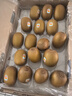 佳沛（zespri）新西兰  阳光金奇异果18粒超大果原箱单果重约173-204g 猕猴桃 实拍图