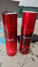 玉兰油（OLAY）大红瓶水乳液保湿抗皱紧致抗衰老化妆品护肤品套装礼盒生日礼物女 实拍图