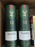 格兰菲迪（GLENFIDDICH）核心系列12年 苏格兰单一麦芽威士忌 洋酒礼盒700ml 礼物送礼 实拍图
