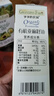 爷爷的农场有机亚麻籽油110ml 凉拌婴幼儿食用油宝宝辅食油6个月以上 实拍图