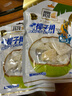 昌茂椰子角含糖海南特产老品牌怀旧休闲零食蜜饯果干香甜办公室小吃 100g*3袋 实拍图