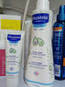 妙思乐（Mustela）贝贝保湿润肤乳50ml 实拍图