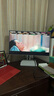 联想（Lenovo）23.8英寸FHD四边窄边框 100Hz  原生低蓝光 内置音箱 手机支架 理线器 显示器 L24i-4A 实拍图
