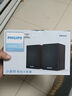 飞利浦（PHILIPS）SPA20 蓝牙音箱电脑音响桌面木质小音箱台式笔记本音响多媒体重低音家用游戏扩音器 实拍图