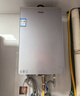 海尔（Haier）【咨询客服领补贴】【小红花KL5pro】静音王燃气热水器天然气16L洗澡恒温密闭稳燃节能多点用水 16L KL5PRO静音王【80%用户选择】 实拍图