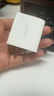 绿联20W充电器适用苹果17充电头Type-C氮化镓快充iPhone17ProMax/air/16/15/14/iPad平板小米华为手机 实拍图