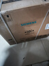 西门子（SIEMENS）【炫彩款】五合一智魔方58L真空煮蒸烤一体机嵌入式家用蒸烤一体机系列烤箱可烤小贝果CS7J5DHG8W 实拍图