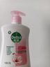 滴露（Dettol）洗手液消毒抑菌滋润500g+500g补充装儿童家庭护手替换 实拍图