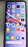 小米 REDMI K80 国家补贴 第三代骁龙 8 6550mAh大电池 澎湃OS 山峦青 12GB+256GB 红米5G手机 实拍图