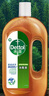 滴露（Dettol）洗衣消毒液衣物消毒水750mL除螨 家居地板杀菌 非84甲流感 实拍图