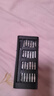 手工工具套装实验DIY多功能精密32合一24合一皮包款12合一螺丝刀起子手机电脑笔记本维修 工具盒25合一（塑料杆）颜色随机 实拍图