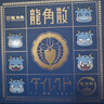 龙角散润喉糖 3盒33.6g+2盒茶包 日本进口 糖果礼盒 送教师主播  实拍图