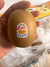 佳沛（zespri）新西兰  阳光金奇异果巨大果22粒原箱 单果重约144-175g 猕猴桃 实拍图