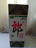 郎酒郎牌郎酒 白酒 酱酒 53度 500ml*1 单瓶装 自享赠礼口粮酒 实拍图