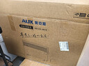 奥克斯（AUX）取暖器家用欧式快热炉电暖气浴室取暖电暖炉暖风电暖器烤火炉电热炉对流式取暖器NDL220-B81R 实拍图