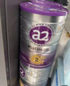 a2奶粉紫白金A2+DHA+5种核苷酸婴儿配方奶粉2段(6-12月)900g 实拍图