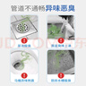 巨奇（JUQI）下水道防臭除臭剂厨房管道疏通溶解厕所马桶地漏下水道防反臭神器 实拍图