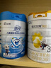 佳贝艾特（Kabrita）新悦白婴幼儿配方羊奶粉 3段(1-3岁)800克 天然A2蛋白 实拍图