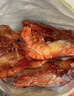 京东超市泰国熟冻黑虎虾750g 31-38只/盒 加热即食 懒人料理上班族备餐 实拍图