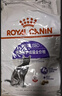 皇家绝育成猫粮 SA37通用粮 1-7岁2KG 实拍图