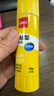 得力（deli）【全网低价】36g高粘PVP固体胶水 强力粘接 无甲醛快干耐用胶棒 学生文具 12支 办公用品 27052 实拍图