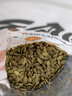 新边界 南瓜子仁500g/袋（1斤）坚果炒货零食 烘焙生南瓜子仁无壳 实拍图
