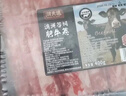潮夫道肥牛卷净重400g原切谷饲雪花牛肉卷肥牛片烧烤麻辣烫火锅食材生鲜 实拍图