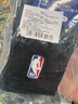 NBA袜子男士中筒时尚运动袜秋冬毛圈加厚毛巾底防滑跑步篮球棉袜3双 实拍图