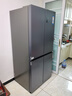 海尔（Haier）盛宴531升十字对开四开门家用电冰箱制冰风冷一级能效539升级款BCD-531WGHTD59SHU1国家补贴20% 实拍图